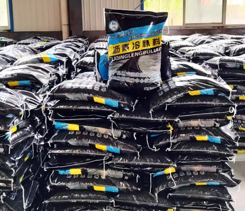 安吉沥青冷补料