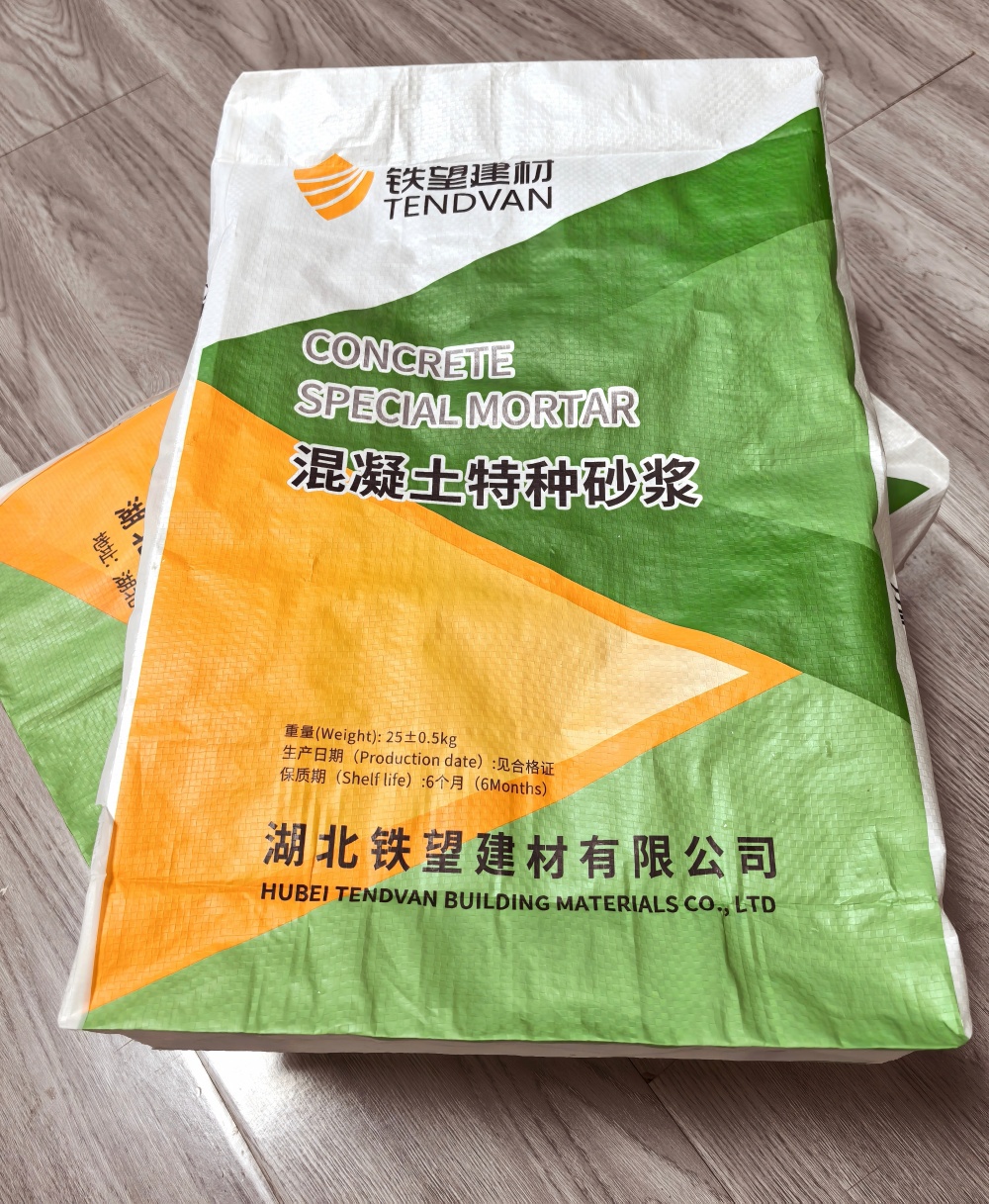 安吉薄层快速修补料