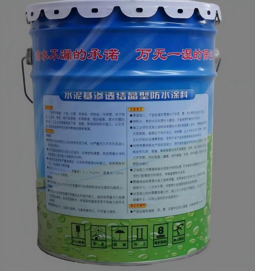 安吉水泥基渗透结晶防水涂料