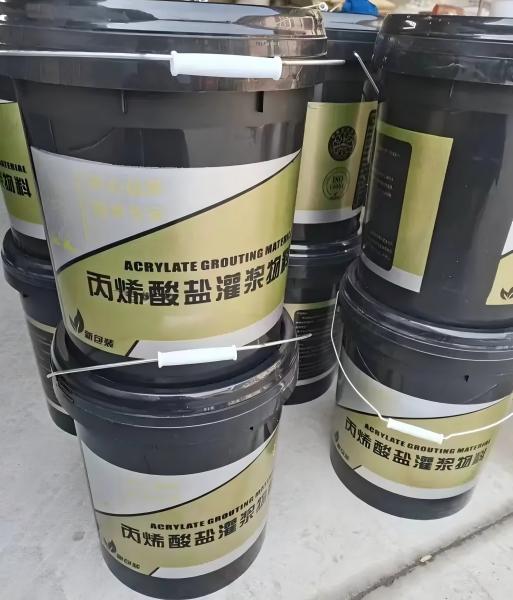 安吉丙烯酸盐灌浆料