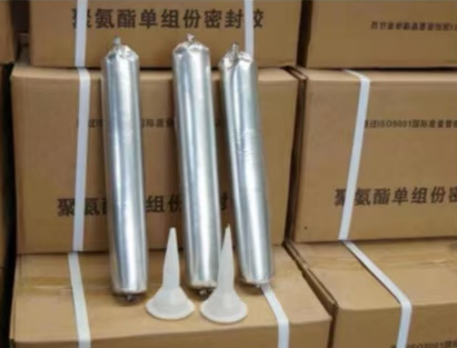 安吉聚氨酯密封胶